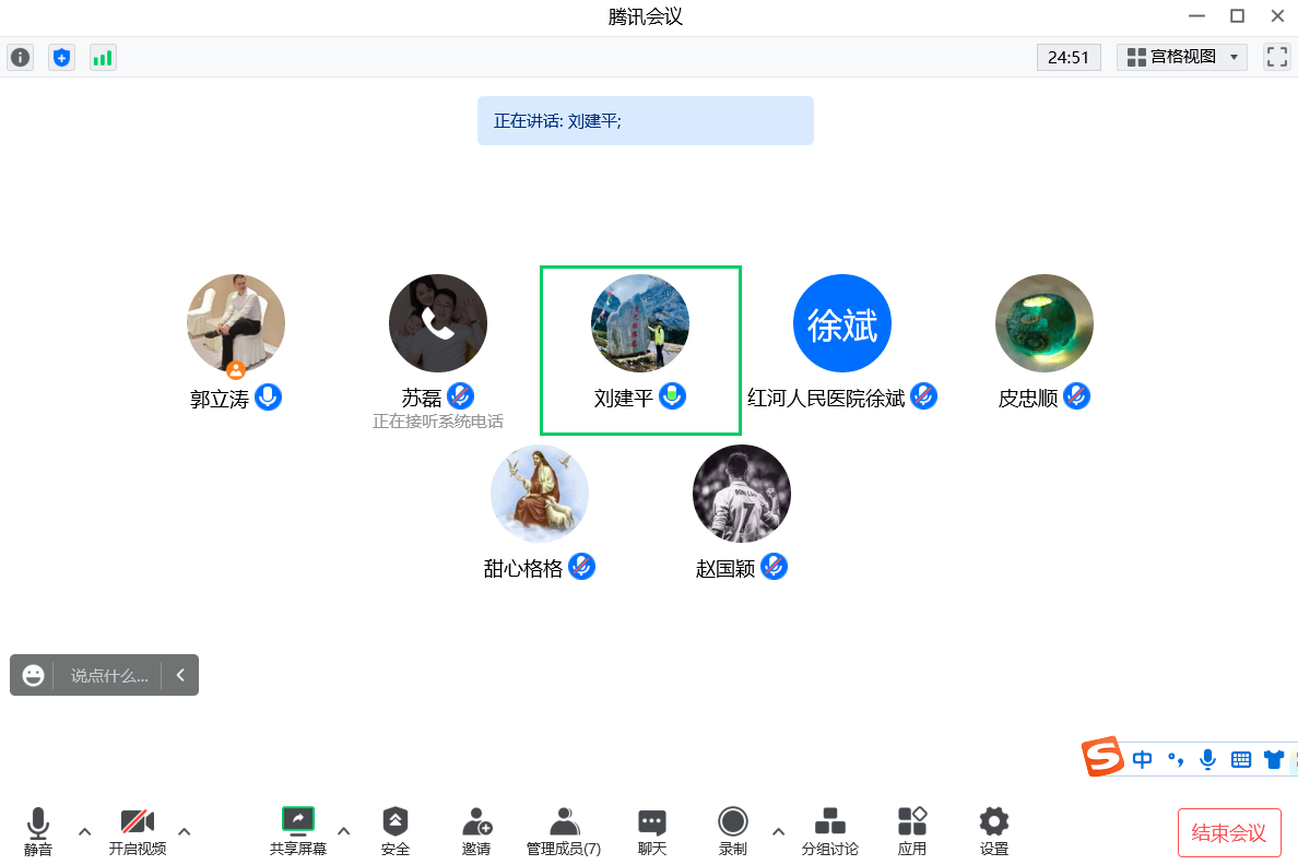 8689e68e-ab7e-459d-b3f5-7a6702477a4d.png