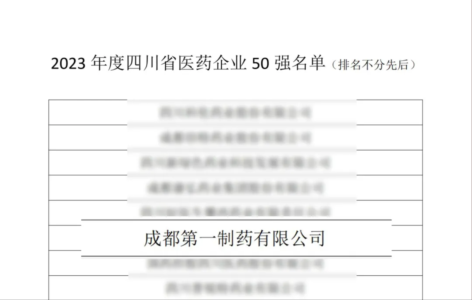 wechat_2025-06-03_100127_004.png