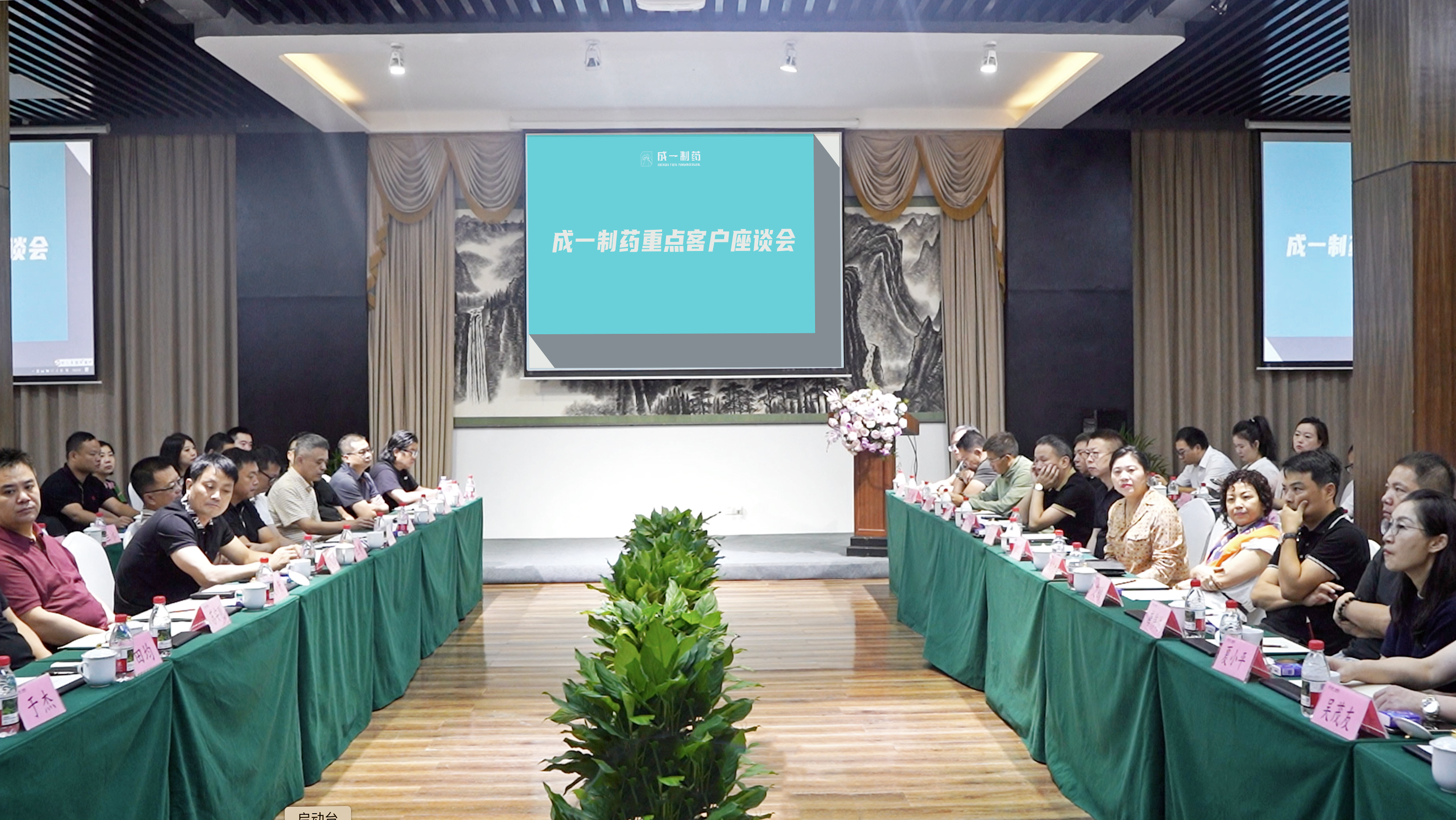 QQ20250909-221720 拷贝.jpg