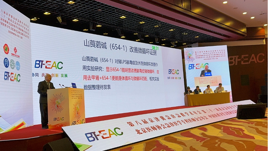 图片 3.png 图片 3.png