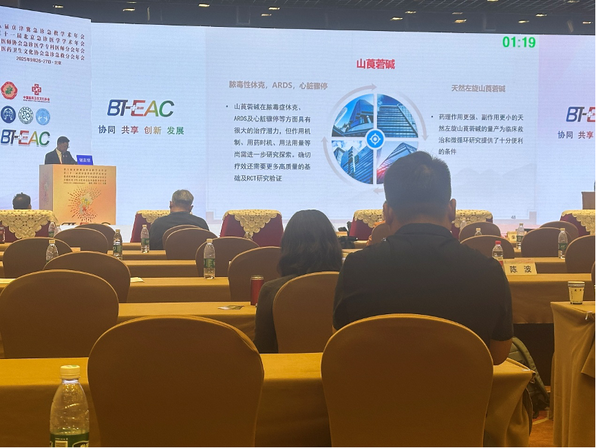 图片 2.png 图片 2.png