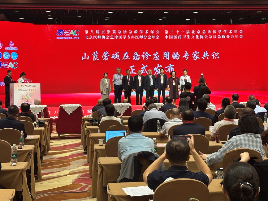 图片 1.png 图片 1.png