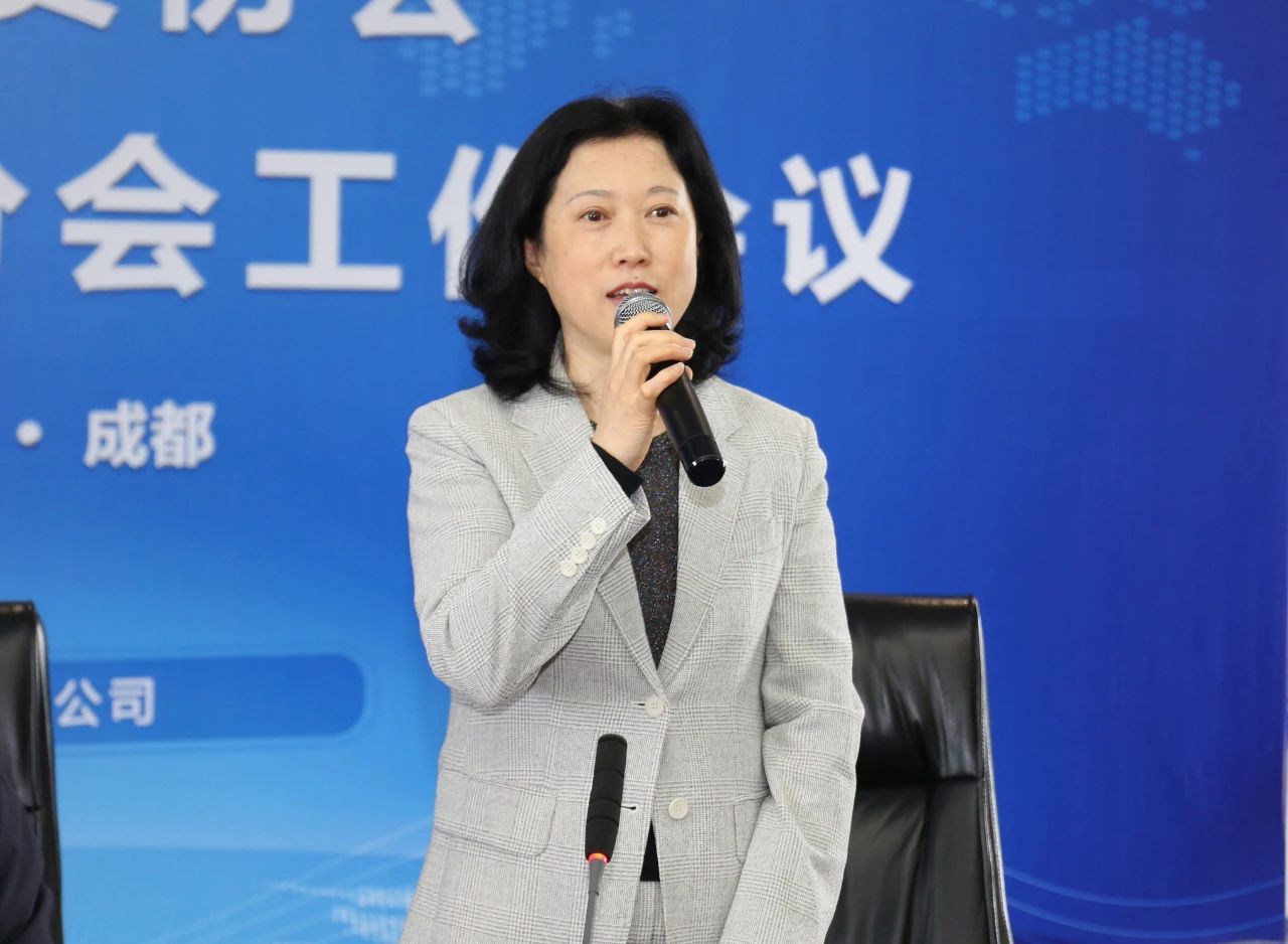 刘昭华作会议总结讲话.jpg