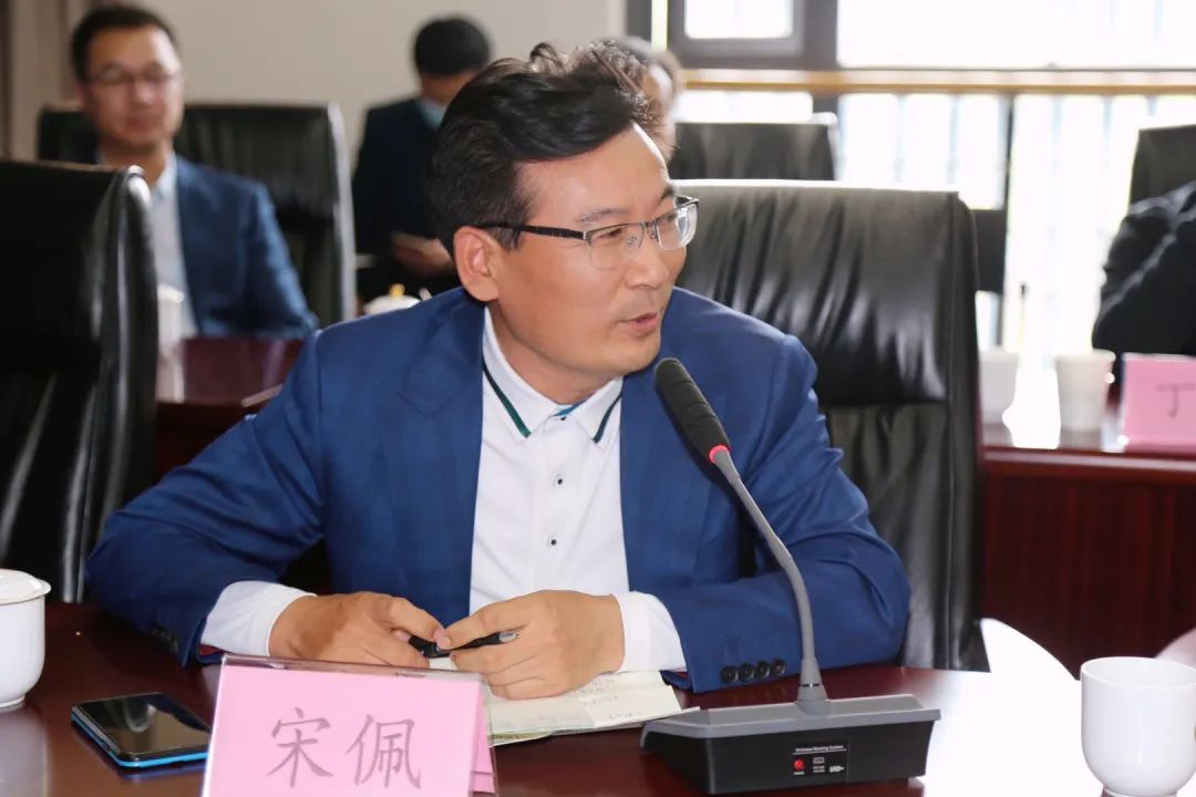 山东先大健康产业股份有限公司董事长宋佩.jpg