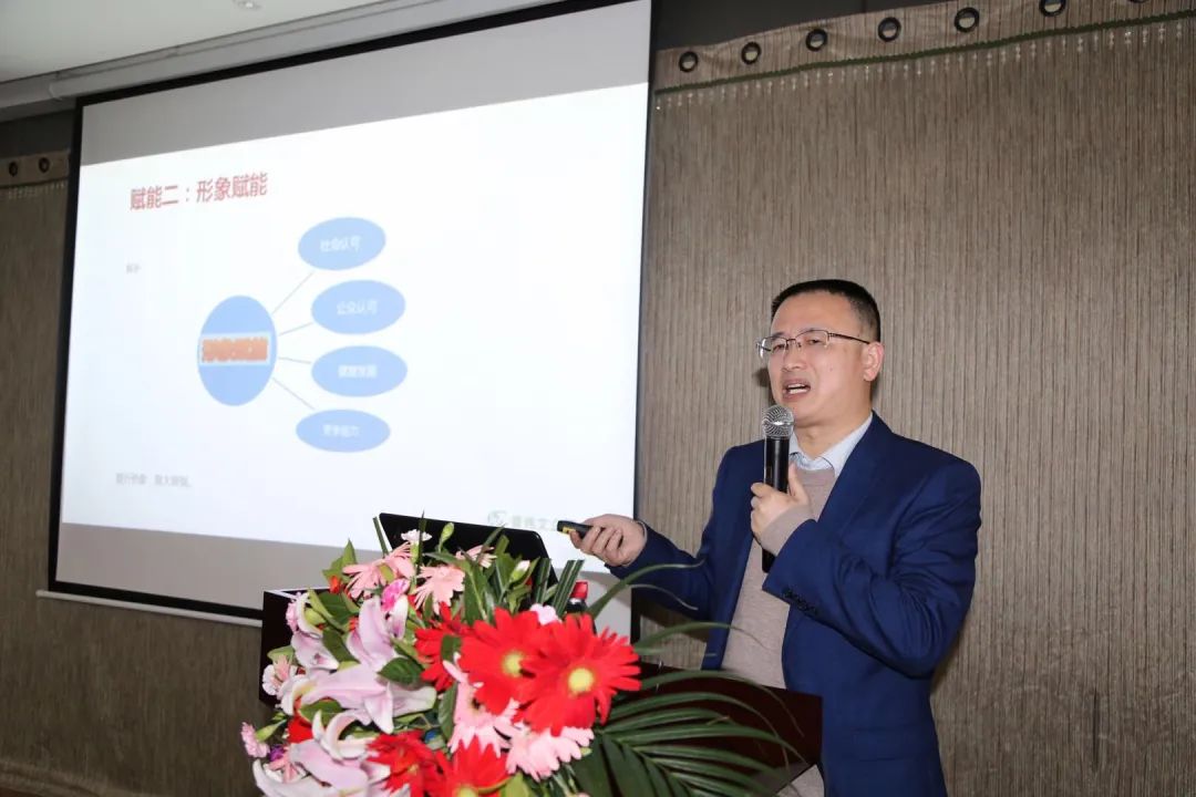 中国医药物资协会研究院基层所所长黄伟文.jpg