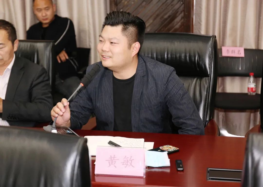 江西江济堂医药医药有限公司董事长黄敏.jpg