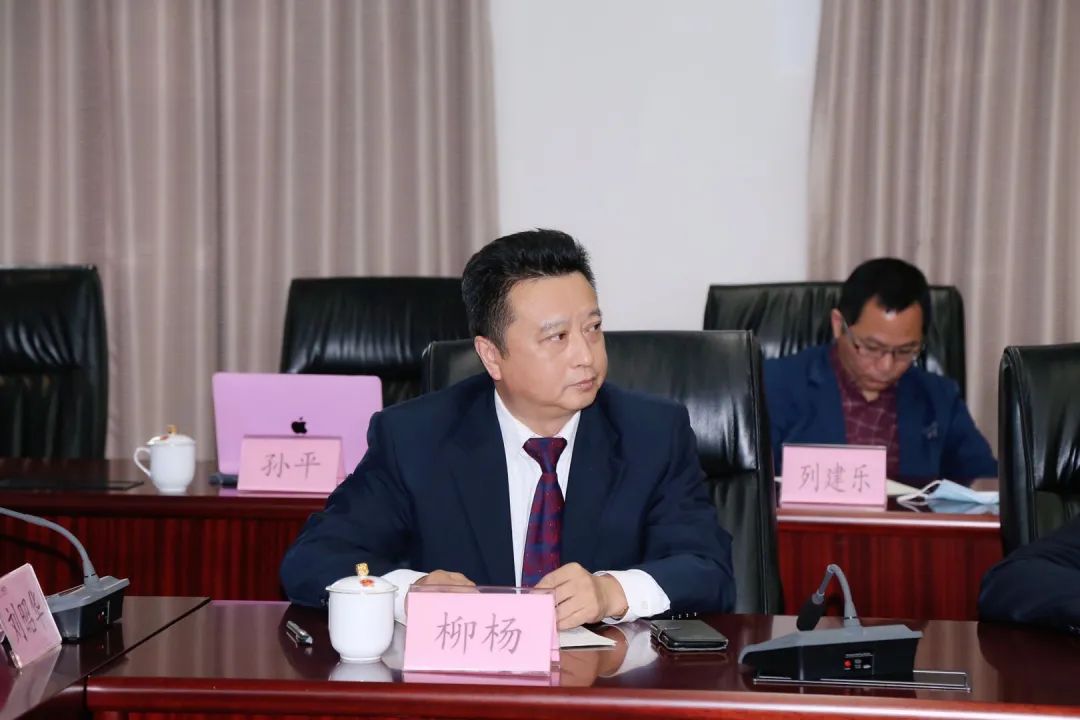 中国医药物资协会副会长.jpg