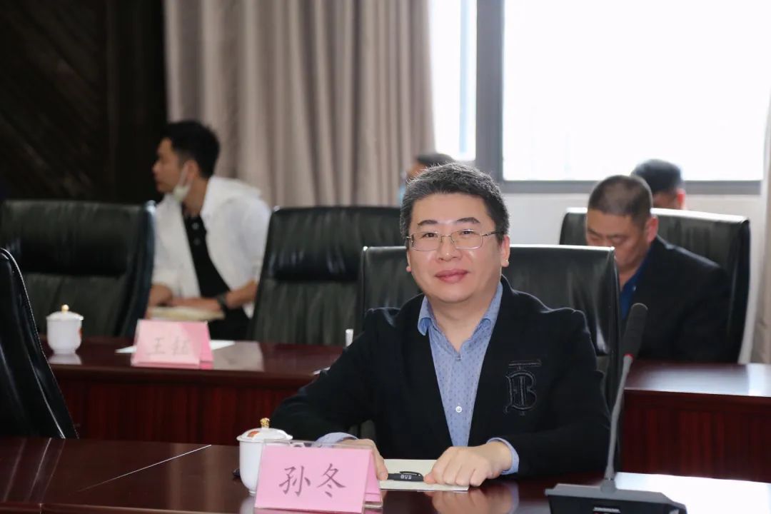 参茸分会会长孙冬.jpg