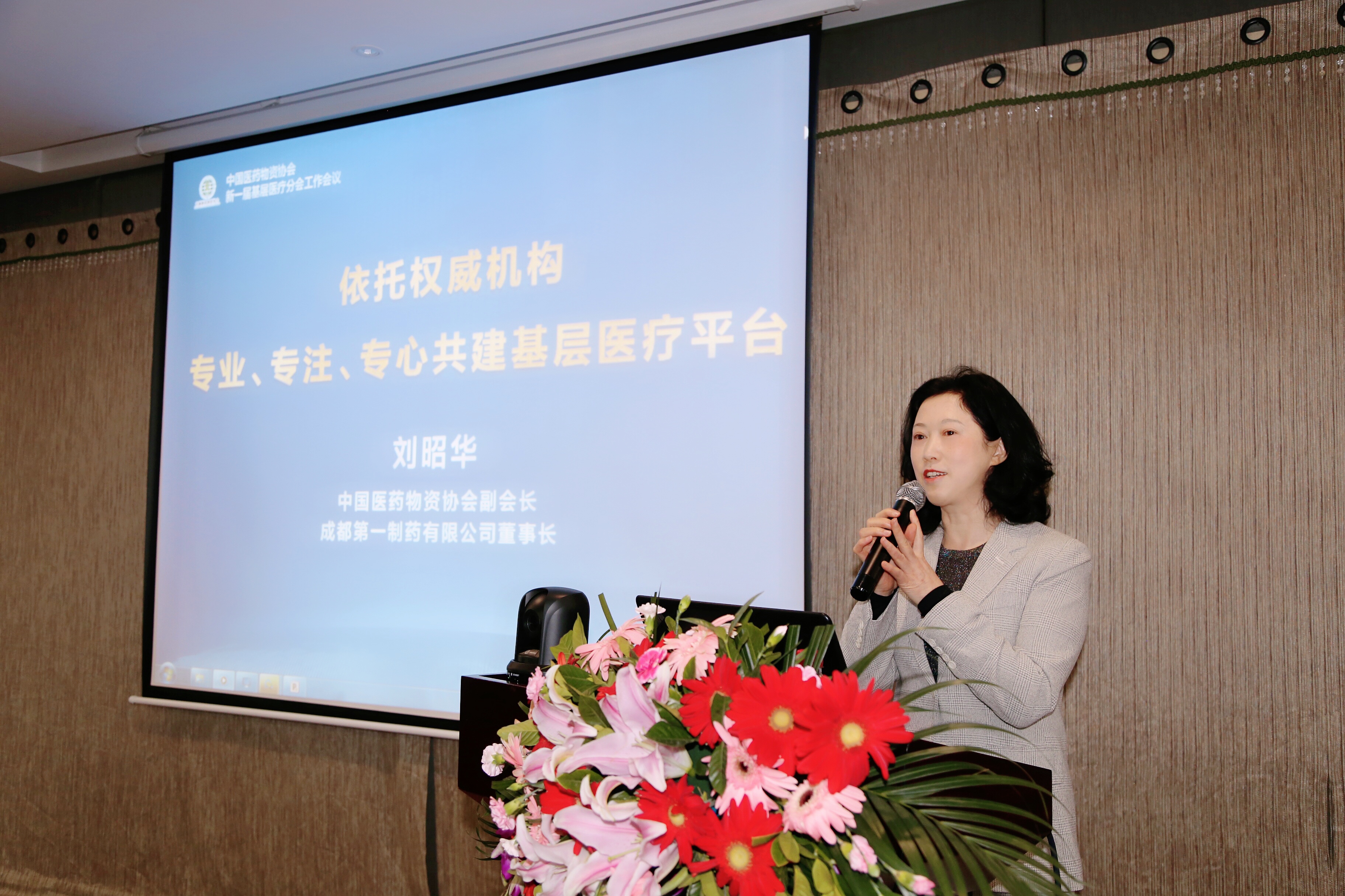 微信图片_20200426090233.jpg