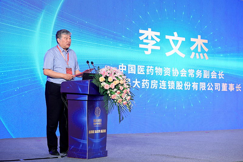 李文杰.JPG