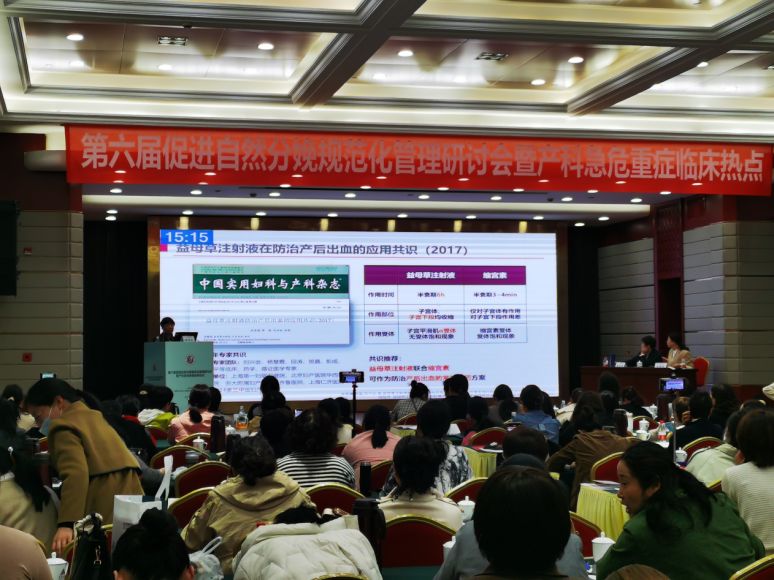 图片 4.jpg