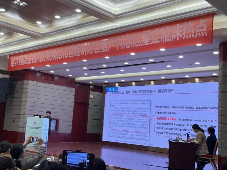 图片 5.jpg 图片 5.jpg