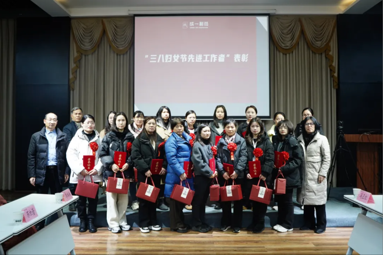 wechat_2025-06-03_103238_499.png
