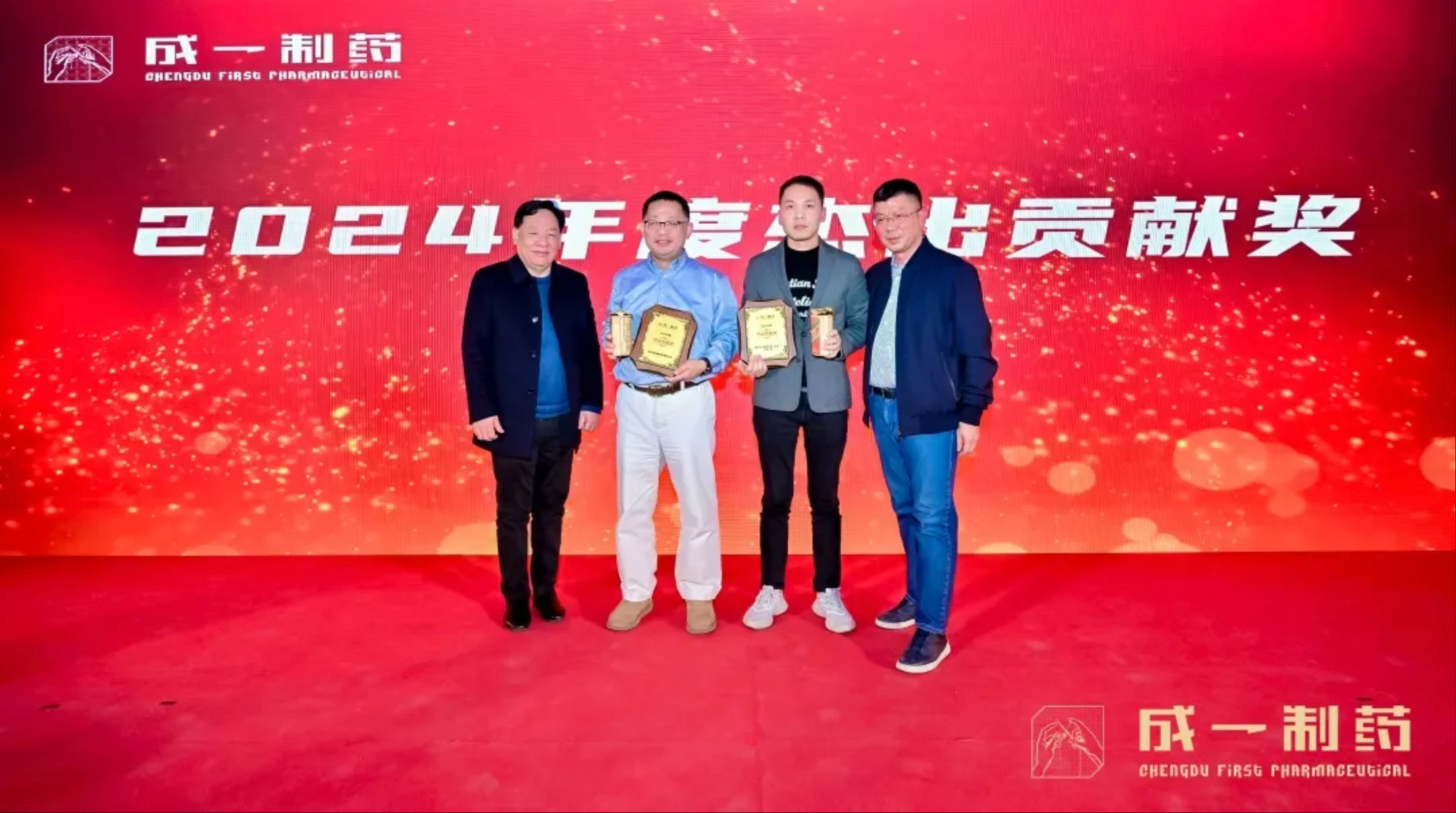 wechat_2025-06-03_101526_400.png
