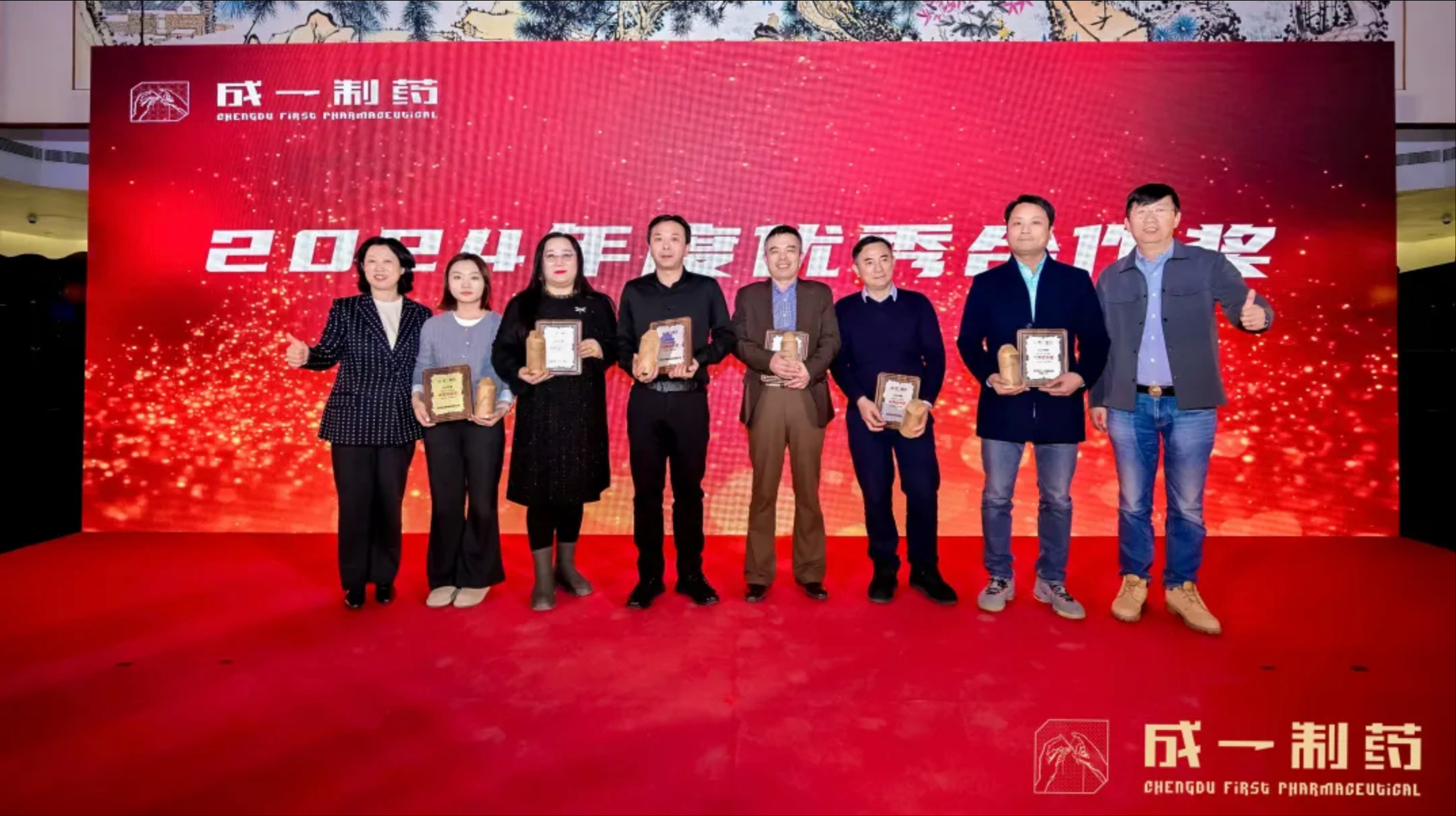 wechat_2025-06-03_101616_382.png