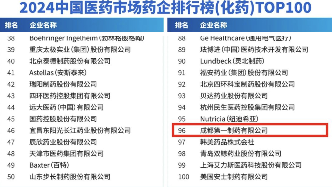 WX20250408-114255@2x 拷贝.jpg