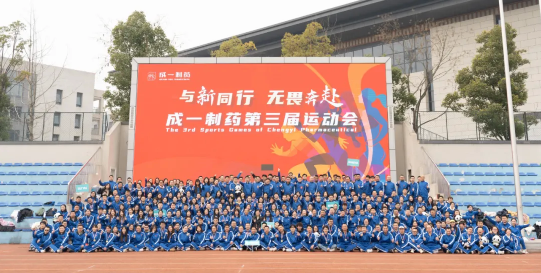 wechat_2025-06-03_102216_944.png