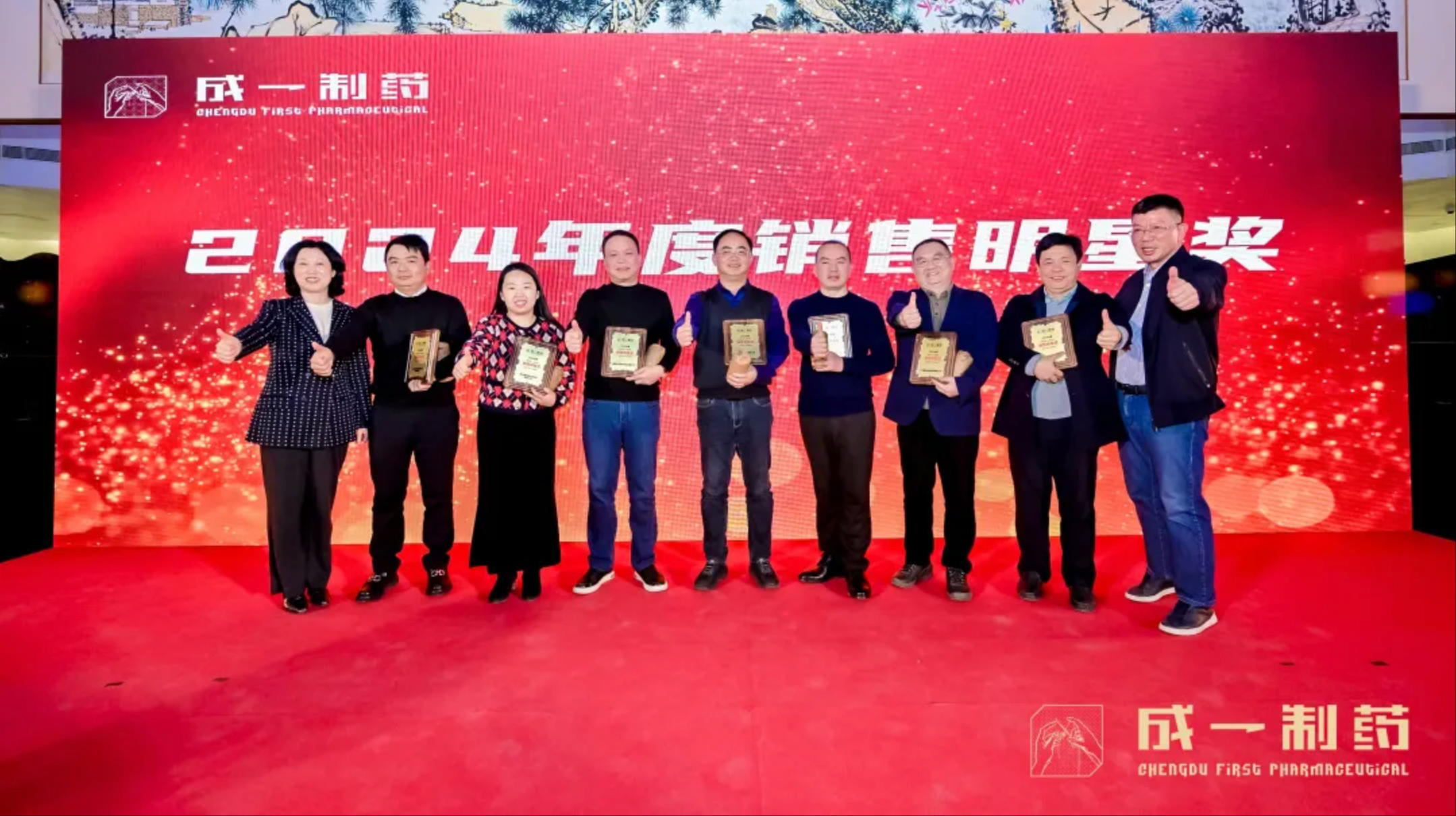 wechat_2025-06-03_101550_548.png