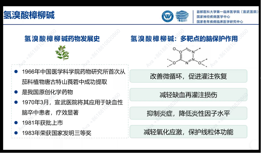 图片 7651.png 图片 7651.png